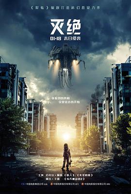 秋季档期更新资讯配图